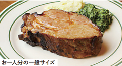 マロリーポークステーキ 南砂町SUNAMO店のおすすめランチ2