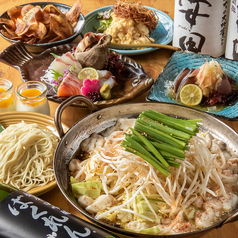 二代目 海坊主のコース写真