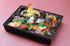 人気！虚空蔵(こくぞう)