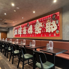 麻辣湯倶楽部 恵比寿店の写真3