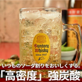 焼鳥&バー IKE アイケーイーのおすすめ料理2