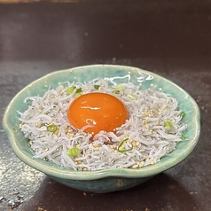 しらすユッケ