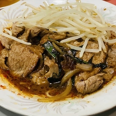焼肉麺