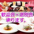 Bar Restaurante Hisa 久のおすすめ料理1