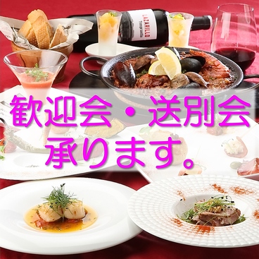 Bar Restaurante Hisa 久のおすすめ料理1