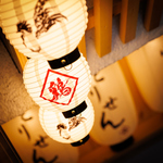 立川 完全個室 居酒屋 もつ鍋  飲み放題 喫煙可 合コン 海鮮 貸切 新忘年会 歓送迎会 地鶏 貸し切り