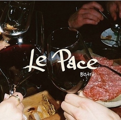 LE PACE レ ペースの特集写真