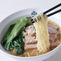 牛すじ肉を煮込んだスープのお店