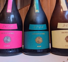 和kyoのおすすめドリンク1