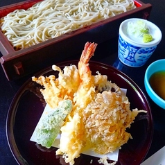 【2026.9/1~10/31】秋の季節野菜と海老の天ぷらせいろ