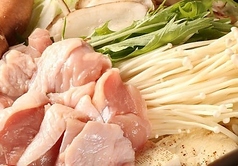 蔵 くら 赤坂見附店のコース写真