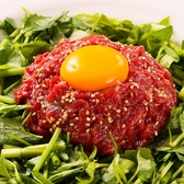 豚友家 トヌガ 新大久保店のおすすめ料理3