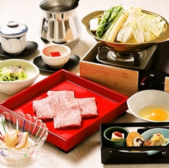 江戸前肉割烹 宮下 マロニエゲート銀座1店のコース写真