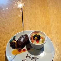 誕生日・記念日★メッセージ付デザートプレートご用意◎