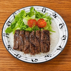 ステーキ丼