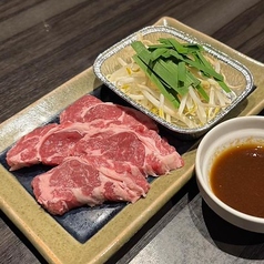 生ラムジンギスカン
