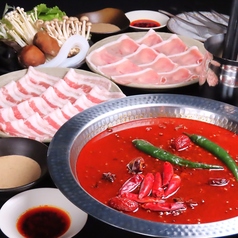 焼肉道場 しゃぶしゃぶ らうすの特集写真
