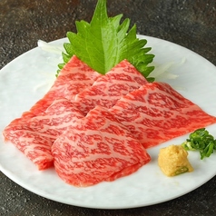 馬刺し/和牛炙り刺し