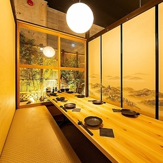 九州料理 かこみ庵 鹿児島天文館 本店の特集写真