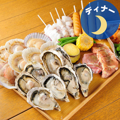 牡蠣肉酒場 天のコース写真