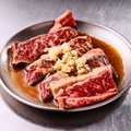 料理メニュー写真&nbsp;牛ハラミ
