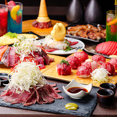 もてなしや 横浜店特集写真1