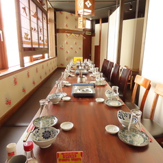 はかた商店藤沢店の特集写真