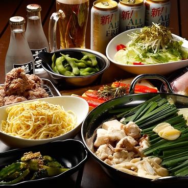 西九条応援団 勝男のおすすめ料理1