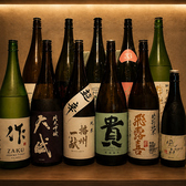 酒飯酔軒 西宮北口のおすすめ料理2