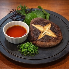 ジャンボしいたけの網焼き
