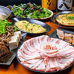 居酒屋 せいりゅう 田町店のコース写真