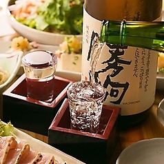 海王酒場 舞特集写真1