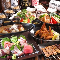 なみや 小倉駅前のコース写真