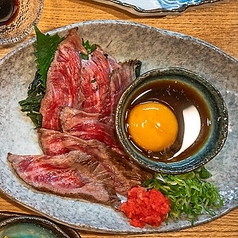 阿波牛タタキ