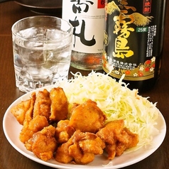 若鶏唐揚げ