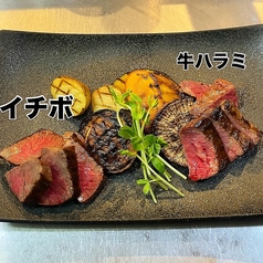 【お席で喫煙可◎】大衆ビストロ　YAMATO 船橋店の写真2