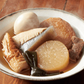 料理メニュー写真&nbsp;おでんの盛り合わせ