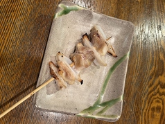 やげんなんこつ