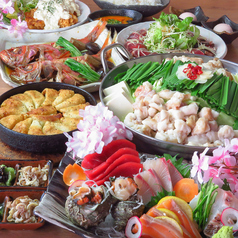 九州男児 長野駅前店のコース写真