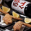 料理メニュー写真&nbsp;阿波尾鶏のから揚げ