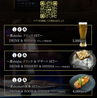 恩 shisha 浜松店のおすすめポイント1