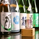 日本酒・焼酎は各地銘酒が顔を揃えております。