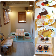 クラフトカフェ ビックフォレストのコース写真