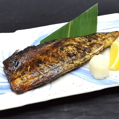 サバの炭火塩焼き