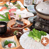 誕生日や記念日など、ハレの日に最適な贅沢コースをご用意しております。ケーキの持ち込みなど、サプライズ演出についても事前にご相談ください。心に残る一日を演出いたします。