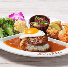 平日ランチはお得！！