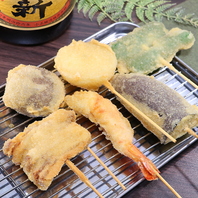 【全23種♪】熱々出来立て串揚げ◎