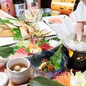 海鮮居酒屋 わらじろ 神童ろ 高松のおすすめ料理3