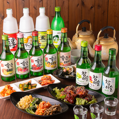 韓国料理 スッカラチョッカラ 新長田店の特集写真