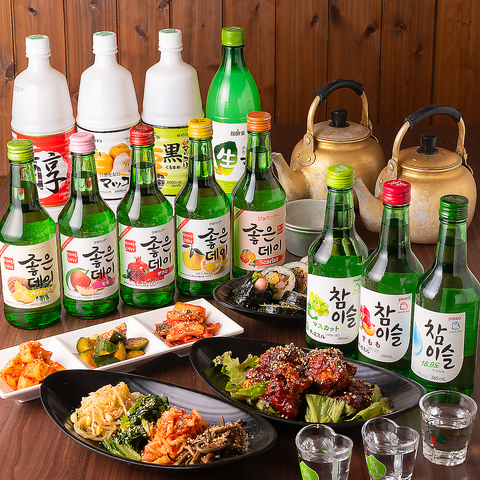 韓国料理 スッカラチョッカラ 新長田店(新長田/韓国料理)＜ネット予約